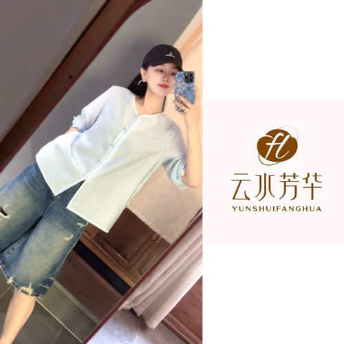 清云衫 芳华设计新中式简约夏款衬衫国风百搭高级感衬衫FH-A0248