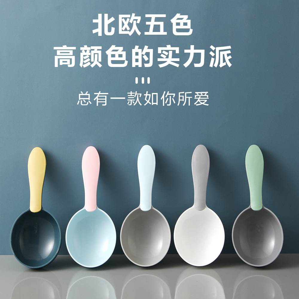 多功能宠物喂食粮勺粮食袋封口夹