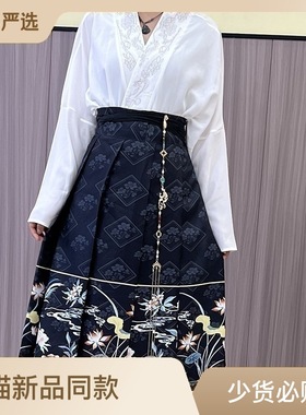 配马面裙的长款禁步配饰古风压襟长流苏腰链挂饰国风汉服腰间饰品