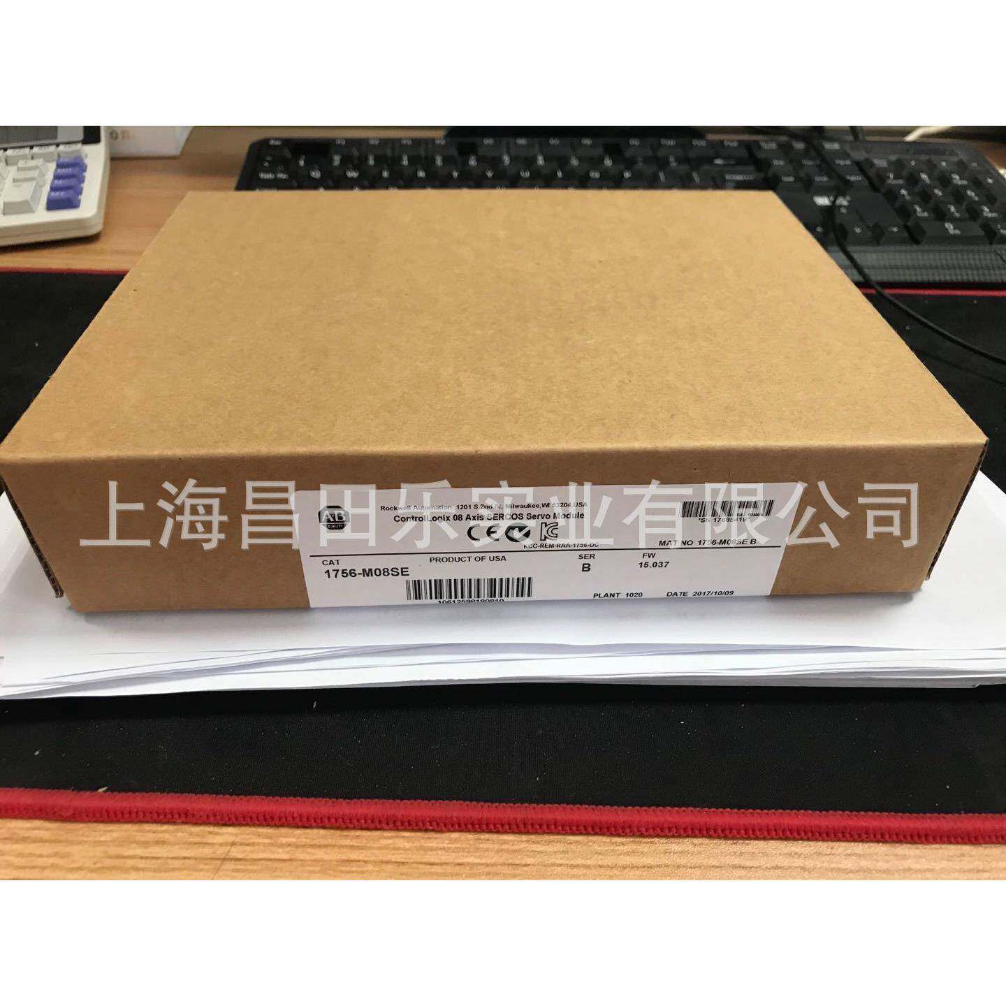 全新AB罗克韦尔PLC模块1756-M08SESERCOS接口模块1756M08SE现货