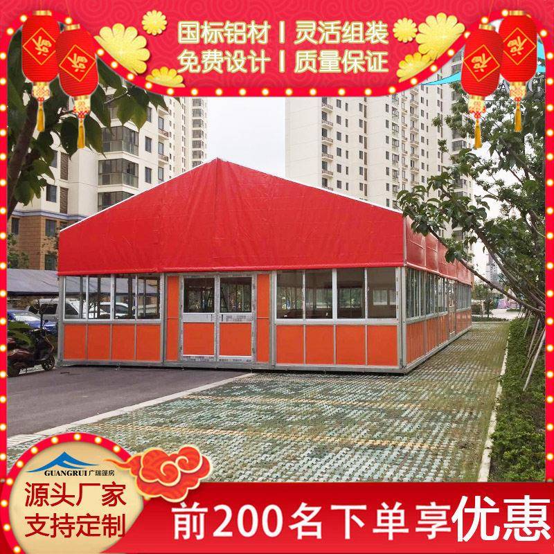 大型户外酒席帐篷欧式婚礼婚宴棚铝合金人字形婚庆活动篷房设计加