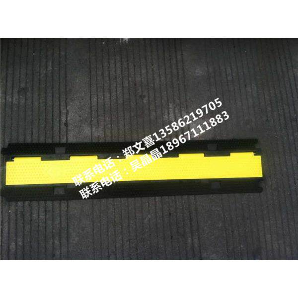 橡胶线槽1线槽板线槽减速带舞台铺线板走线槽全新塑料盖板