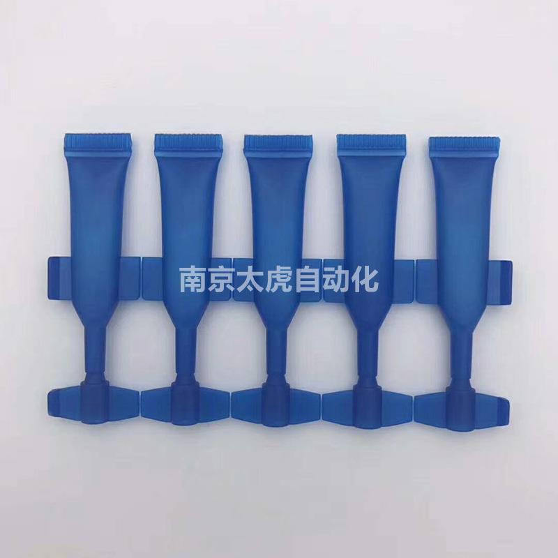 次抛管灌装机多列软管一次性眼药水联排飞机管超声波封尾机