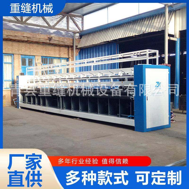 自动套被用缝纫机械大棚棉被棉门帘机工业缝纫机高效缝纫,纺织面料/辅料/配套,其他纺织机械,淘宝优惠券,粉丝福利购,淘宝优惠卷