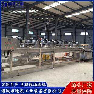包装袋风干线除水机食品清洗风干线设备净菜蔬菜清洗风干机