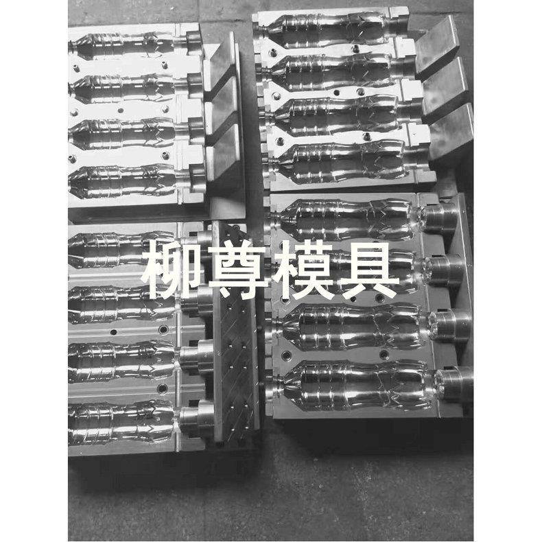 厂家生产供应PET吹瓶模具pet饮料吹瓶模具一出四PET吹瓶模具