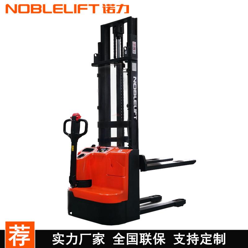 1.5吨小型电动液压堆高车步行式托盘搬运车ECL15装卸车升降机