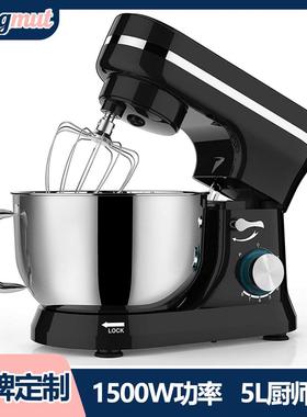 1500W跨境家用厨师机5L容量面团食物搅拌机standmixer现货和面机