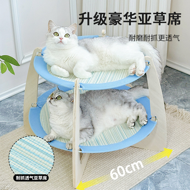 双层实木离地防潮猫吊床四季通用图片