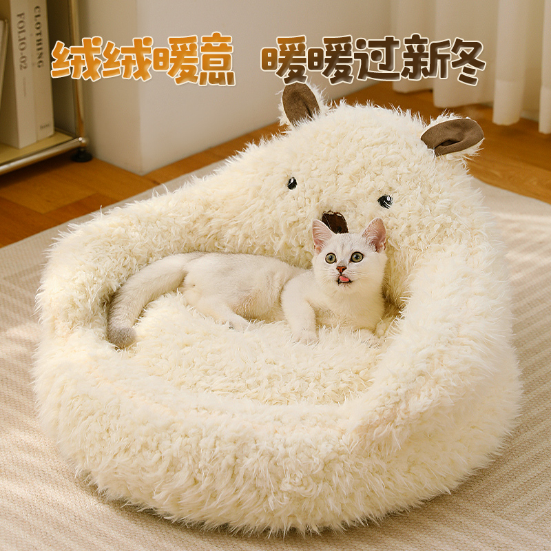 新款冬季羊驼抱抱窝安全感猫窝
