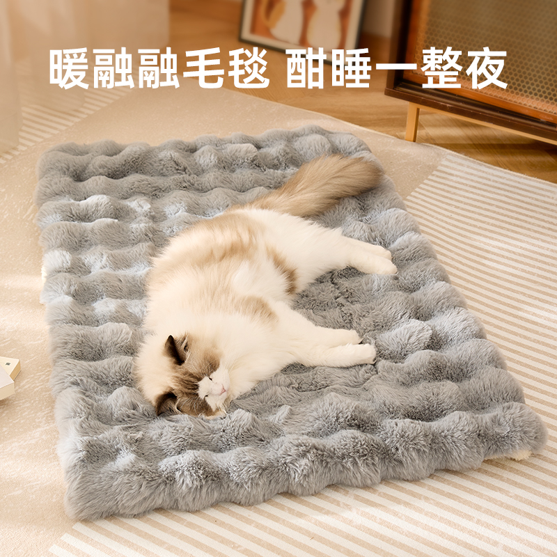 秋冬保暖毛绒猫垫子猫窝睡觉专用