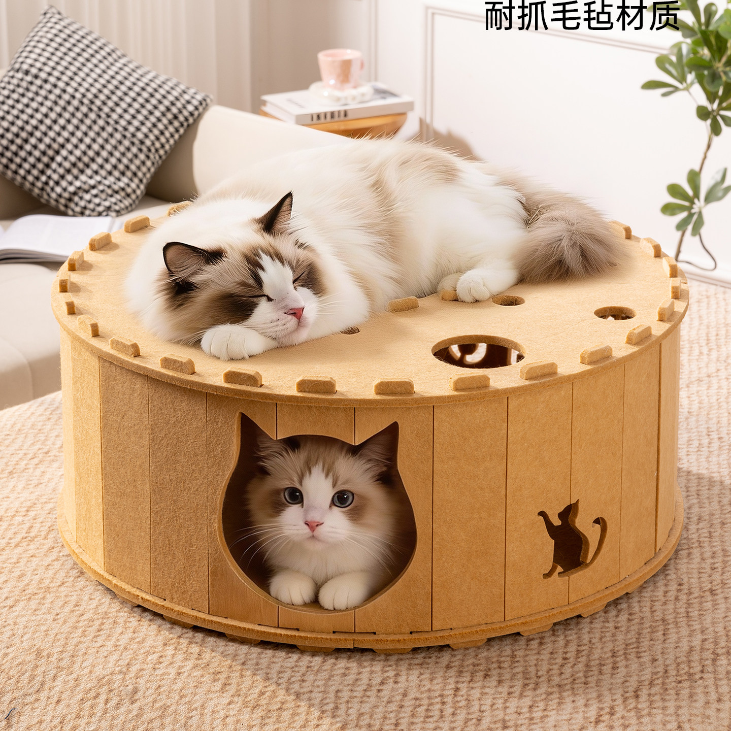 猫窝四季通用躲猫猫隧道猫玩具保暖毛毡甜甜圈耐抓安全感洞穴猫屋,宠物/宠物食品及用品,猫窝/屋/帐篷/沙发,淘宝优惠券,粉丝福利购,淘宝优惠卷