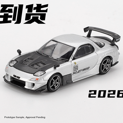 MINIGT164RX-7RE合金车模