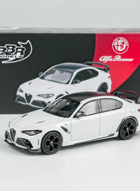 BBR 1:64 阿尔法罗密欧朱丽叶Alfa Romeo Giulia GTAm 合金车模型