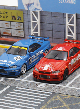FS 天际线Skyline GT-R R34 Mk5 Fast Speed 1:64 合金汽车模型
