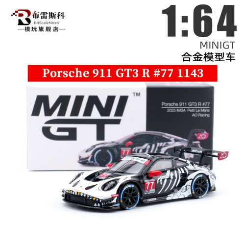 MINIGT164911GT3R合金车模