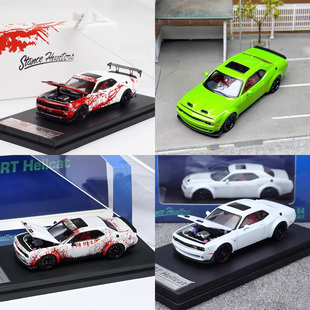 SH 1:64道奇挑战者Dodge SRT Hellcat 地狱猫 可开盖合金汽车模型