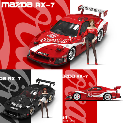 CC164RX7可口可乐合金车模