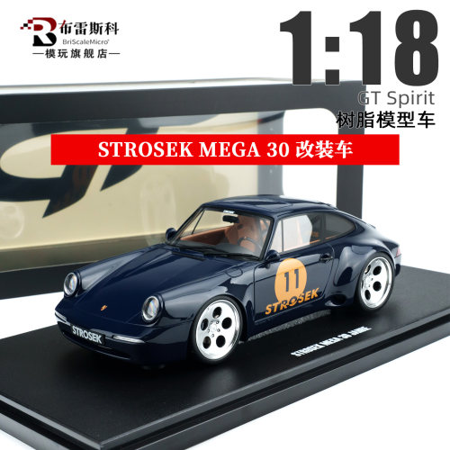 118STROSEK保时捷964车模