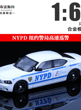 Rollin 1:64 NYPD纽约警局高速巡警 HWY 警车 08 战马 合金车模型