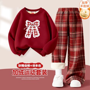 加绒女童红色卫衣+格子裤子新款冬季套装女孩儿童新年服两件套