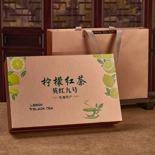 密封性独立小包柠檬红茶36小包