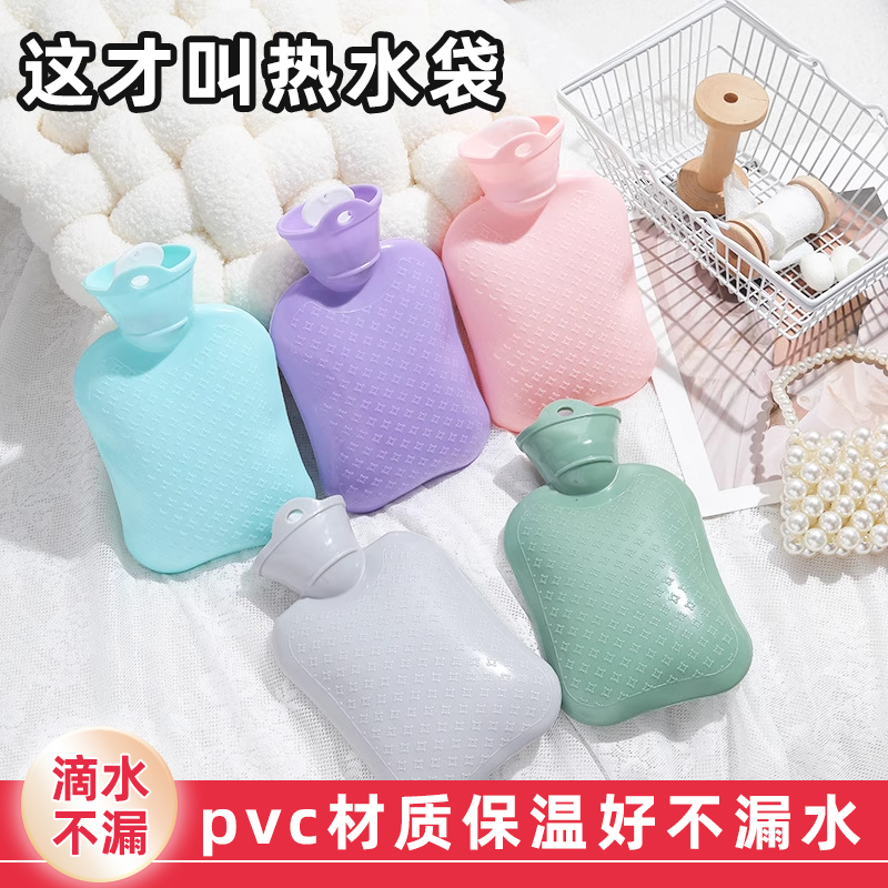 热水袋注水暖肚子暖水袋暖被暖手宝女学生敷肚子可爱毛绒热敷E2