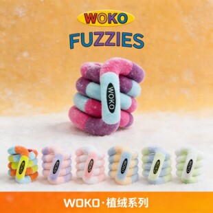 植绒扭扭乐正版 tangol平替捏捏乐黑科技解减压神器学生超火玩具S9