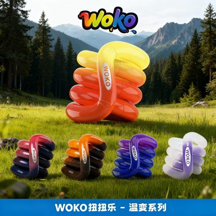 美国正版tangle紫扭扭乐温感变色女孩解压神器玩具官方正品wokoA1