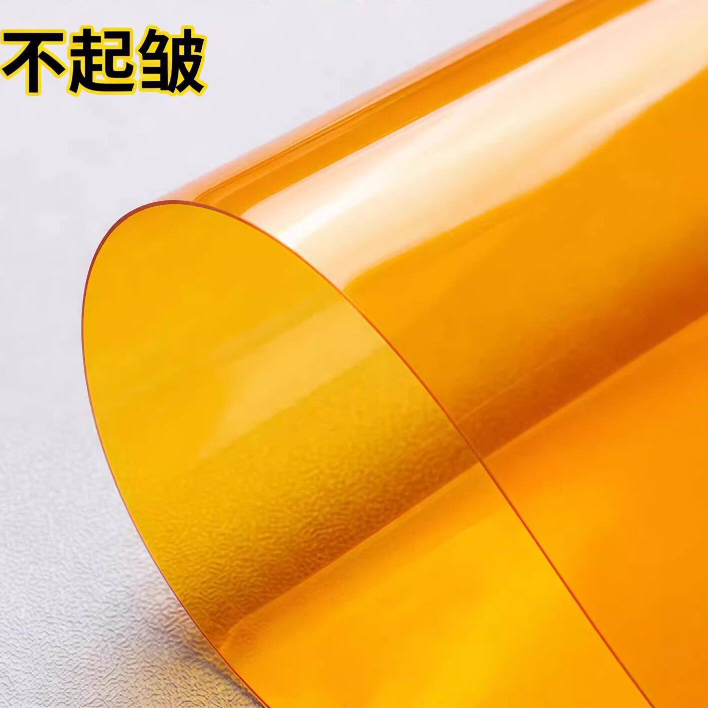拼豆豆亮面茶色烫片专用熨烫纸烘焙布高亮半透明耐高温可重复用K4图片