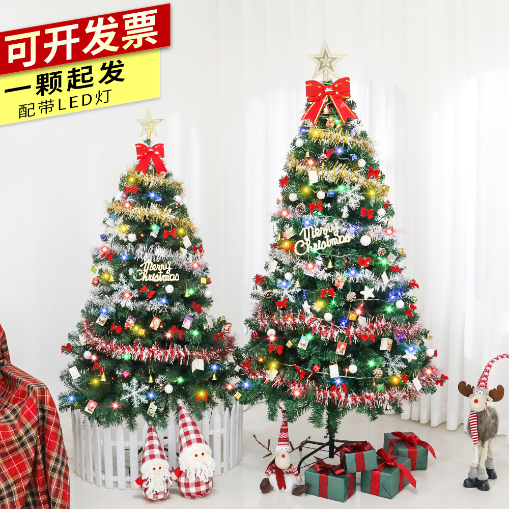 新款发光圣诞树装饰套装1.5/1.8/2.1米仿真商场橱窗家用摆件Y1