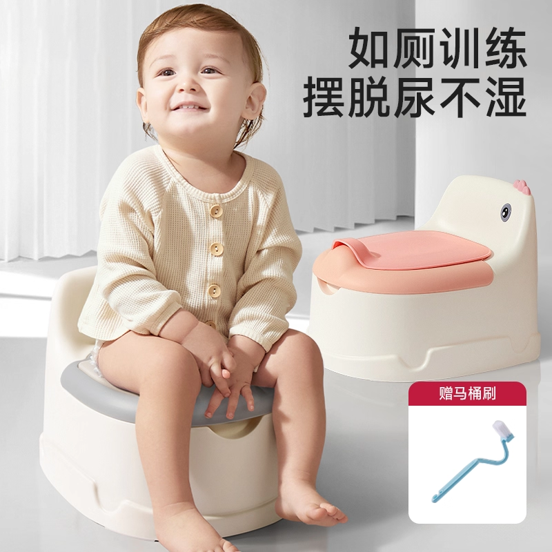 儿童小马桶坐便器宝宝男女孩婴儿专用训练蹲便器厕所家用尿盆d3