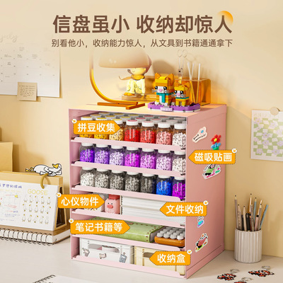 德国Luricht拼豆264色全套工具信盘收纳拼豆收纳架桌面抽屉式瓶装