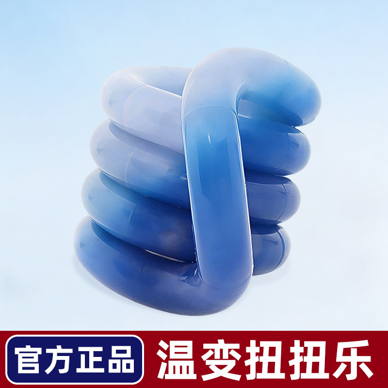 Tango官方正版扭扭乐新款感温变系列ADHD专注训练神器解压小玩具,玩具/童车/益智/积木/模型,捏捏乐/按按乐,淘宝优惠券,粉丝福利购,淘宝优惠卷
