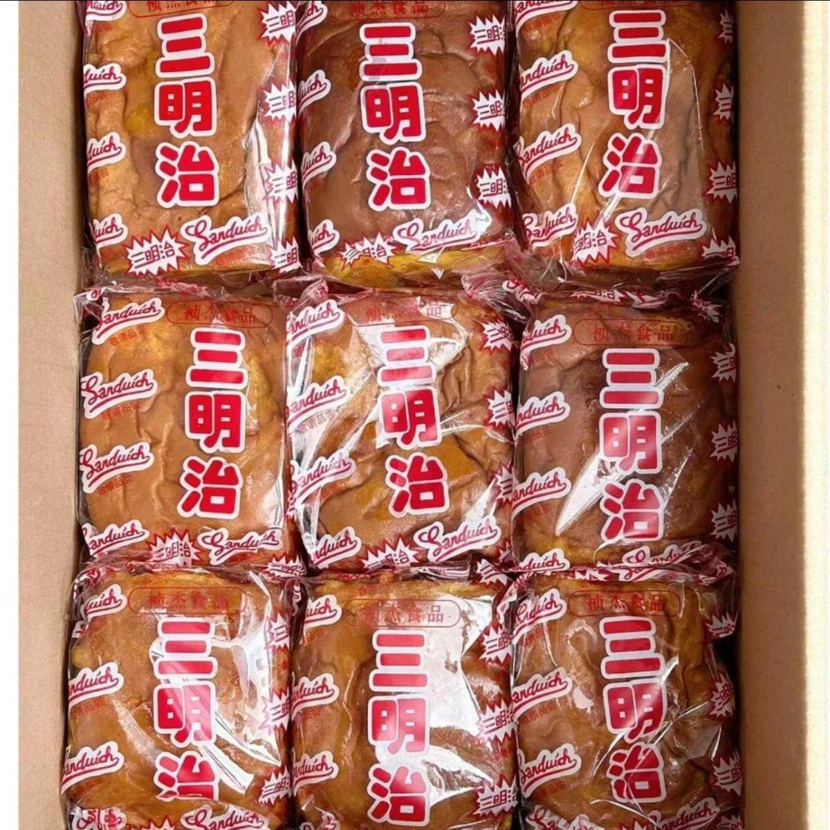 老式三明治夹心三明治90后怀旧面包80后零食早餐油炸面包夹心香HX