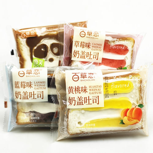 奶盖吐司面包整箱糕点营养代餐