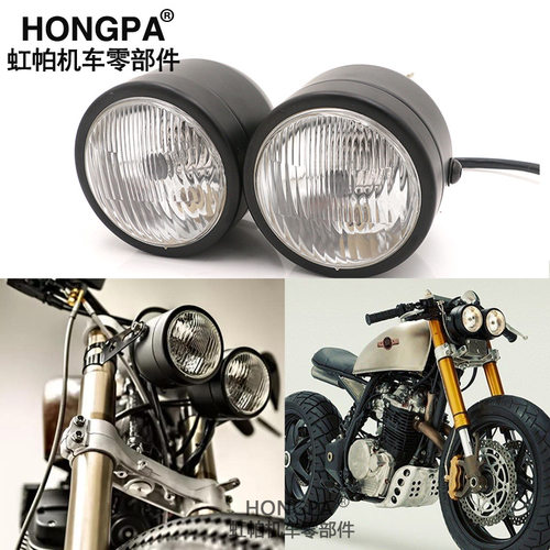 摩托车前大灯CG125复古
