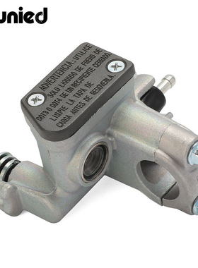 适用雅马哈YZ250 YZ450FX WR450F前制动右边单泵制动杆前刹车上泵