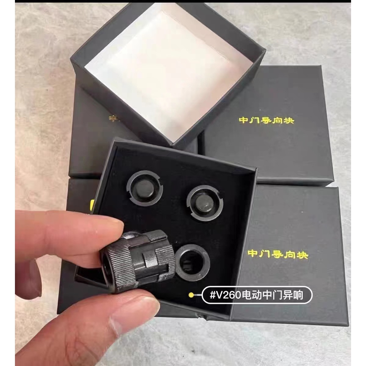 适用于商务奔驰威霆VitoV260中门车门异响导向块去噪降音消除异响