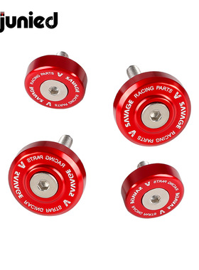 适用本田XR250R XR400R XR400 Motard改装摩托车燃油箱螺丝盖配件