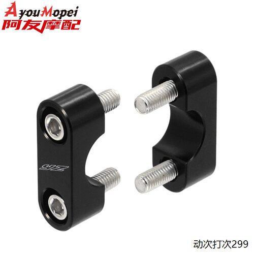 适用于雅马哈YZ25018改