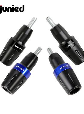 适用雅马哈MT-07 FZ07 Tracer700改装防摔球保护杠车身防摔保护器