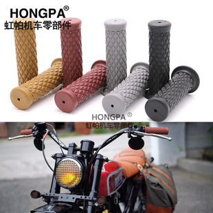 22mm手把胶手把套 通用手把套 厂家直销 手把套 复古摩托车改装