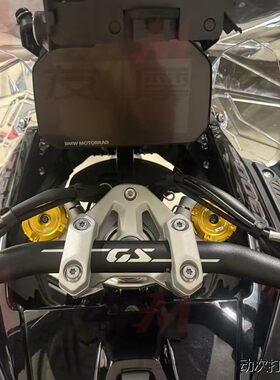 适用于宝马R1300GSADVEN