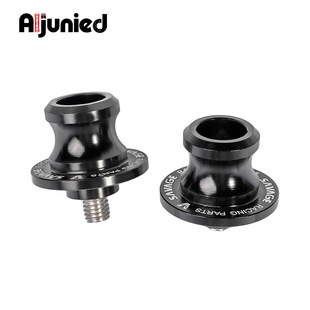 驻车球后起车螺丝一体起车钉 GSXR600改装 适用铃木GSX8S GSX1300R