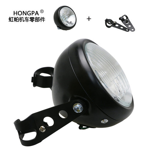 CG125改装复古大灯N黑壳