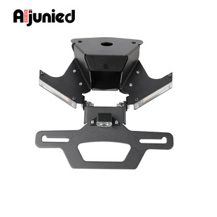 适用阿普利亚RS660 RSV4改装隐形短尾车牌架摩托车牌架照配件