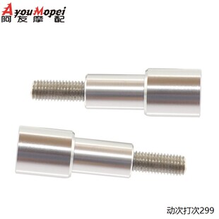 适用宝马适用宝马R1200RT K1600GTL K1600GT改装手机导航支架多功