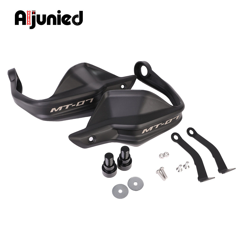 适用雅马哈MT-07 FZ-07改装摩托车护手盘手把挡风防摔护手盘配件