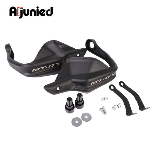 适用雅马哈MT-07 FZ-07改装摩托车护手盘手把挡风防摔护手盘配件
